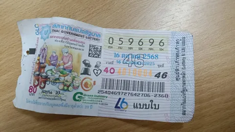 ทะเบียนรถให้โชค คุณป้าถูกรางวัลที่ 1 รับ 6 ล้าน รีบเข้า กทม. ไปขึ้นเงินกองสลาก