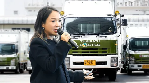 เขย่าวงการขนส่ง ฝ่าคลื่น AI “วราพรรณ วัชรพล” นำทัพ พลิกโฉม ‘ไทยรัฐโลจิสติคส์’ ผู้นำ 3PL ครบวงจร