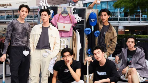 PROXIE เปิดฟลอร์แดนซ์สุดมันส์ พร้อมอัปเดตเทรนด์แฟชั่น Fall/Winter 2025