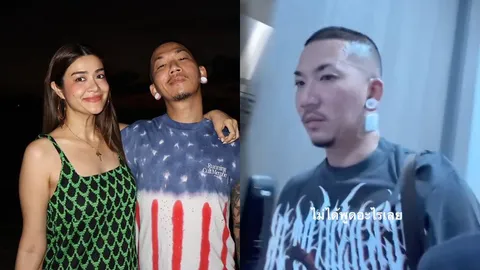 ผิดปกติ แจ๊ส ชวนชื่น เงียบตลอดการสนทนา หลังภรรยาดูไลฟ์ เจนนี่ ได้หมดถ้าสดชื่น