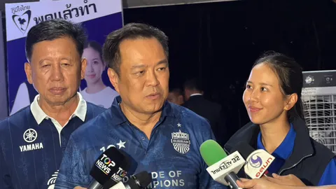 “อนุทิน” ประกาศชัยชนะเลือกตั้งซ่อมกาญจนบุรี ชี้เลือกตั้งหน้าต้องหวังผลเลิศทุกกรณี