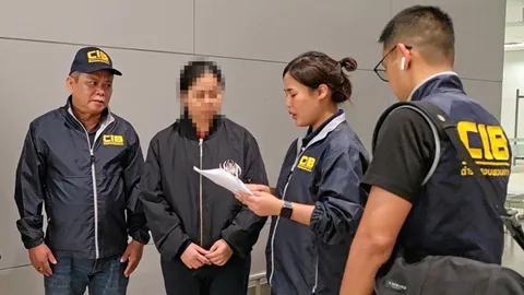 รวบพยาบาล ต้มเพื่อน 6 ล้าน ลงทุนแล้วเชิด พิษหนี้เครดิต