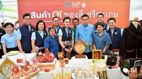 พาณิชย์ บุกศรีสะเกษ ดันสินค้า GI สร้างรายได้ชุมชน ชูนโยบาย Quick Big Win