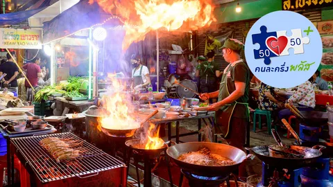 แกร็บ เปิดศึกดึงร้านค้าร่วมคนละครึ่งพลัสสั่งอาหารออนไลน์