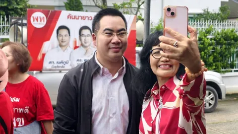 “พลภูมิ” คัมแบ็กจ่อลงสมัคร สส.กทม. เพื่อไทย ประชาชนคันนายาว-บึงกุ่ม ตอบรับ