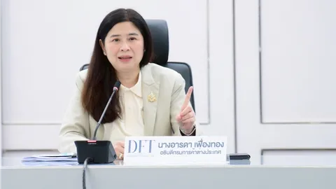 กรมการค้าต่างประเทศติวเข้มผู้ส่งออก พร้อมรับเกณฑ์ถิ่นกำเนิดสินค้าแบบใหม่ 