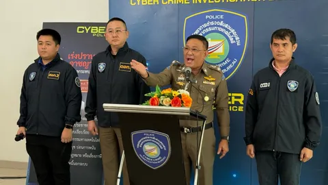 รวบบัญชีม้า หลอกเจ้าของร้านอาหาร โอนกว่า 8 แสน ตร.ไซเบอร์ ตามอายัดทันได้เงินคืนครบ