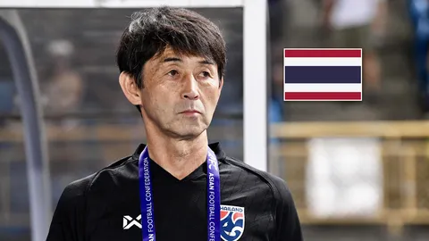 มาแล้ว เปิด 3 ตัวเต็ง "กุนซือทีมชาติไทย" แทน "อิชิอิ" ที่เพิ่งแยกทาง