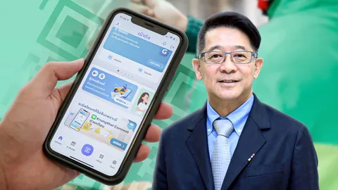 สมาคมผู้ค้าปลีกไทย มั่นใจ “คนละครึ่ง พลัส” ดันกำลังซื้อพุ่ง คาด GDP ขยายตัว 0.22% 