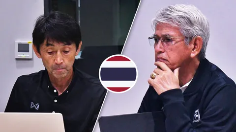 "อาจารย์หรั่ง" อุปนายกส.บอล ตอบแล้ว หลัง "อิชิอิ" จวกเดือดสมาคมฯ ปมโดนปลดกุนซือทีมชาติไทย