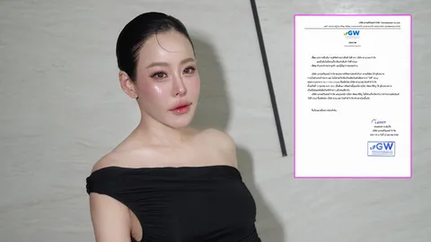 หนิง ปณิตา ชี้แจงแล้ว หลังพบผลิตภัณฑ์ที่เคยเป็นพรีเซ็นเตอร์ใส่สารไซบูทรามีน