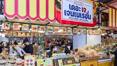 กูร์เมต์ มาร์เก็ต-กูร์เมต์ อีทส์ ชวนทุกเจนเอ็นจอยกับอาหารเจคุณภาพ ใน"กูร์เมต์ เดอะเจ เจนเนเรชั่น"