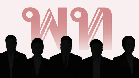 ส่องคนเพื่อไทยรุ่นใหม่ ยุคเปลี่ยนผ่านจากตระกูลชินวัตร