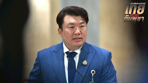 โฆษกรัฐบาล โต้ “ฮุน มาเนต” เฟกนิวส์ ยัน วง JBC ไม่มีเรื่องใช้แผนที่ 1:200,000