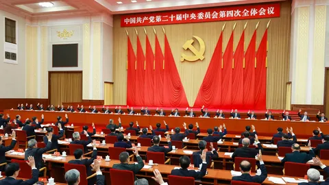 จีนเผยแผนพัฒนา 5 ปีฉบับที่ 15 มุ่งพัฒนาเศรษฐกิจ-ความมั่นคง-เทคโนโลยี