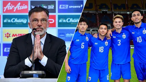 “ฮัดสัน” กุนซือทีมชาติไทยคนใหม่ ตอบแล้ว หลังถูกถาม “นักเตะซีเนียร์” มีโอกาสคัมแบ็กติดทีมหรือไม่ 