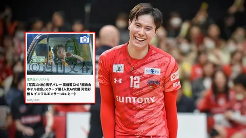 คลิปล่าสุด "รัน ทากาฮาชิ" หลังมีภาพหลุด แอบแฟนสาว ไปค้างคืนกับดารา AV (คลิป)