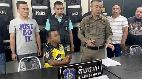 ลูกหนี้จมคลองดับ โดนบีบว่ายน้ำข้ามฝั่ง รวบทันควัน เจ้าหนี้เหี้ยม!