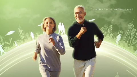 Longevity สำคัญแค่ไหน? ถ้าเราอยู่ได้ถึง 100 ปี นี่คือความก้าวหน้า หรือ ระเบิดเวลา 