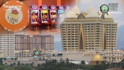 “อาณาจักร คิงส์โรมัน"เปิดประวัติ แหล่งฟอกเงิน-สแกมเมอร์?