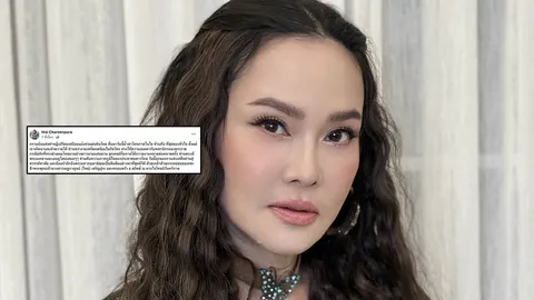 ใหม่  เจริญปุระ น้อมรำลึกในพระมหากรุณาธิคุณ "สมเด็จพระพันปีหลวง" แสดงความอาลัยถวาย