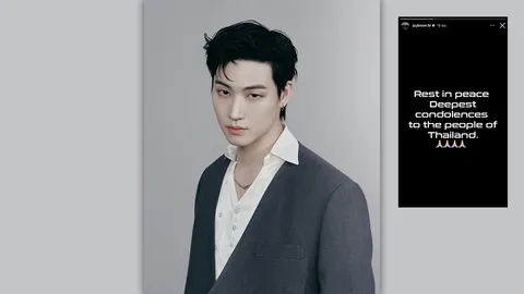 เจบี GOT7 แสดงความอาลัย ส่งข้อความเสียใจสุดซึ้งต่อประชาชนชาวไทย