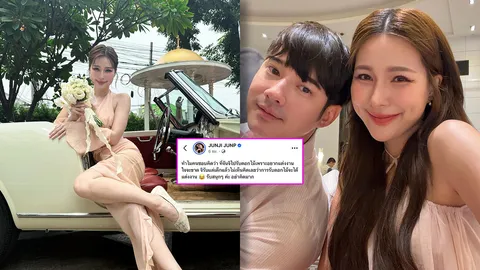 จันจิ โต้กลับ หลังถูกมองวิ่งรับดอกไม้เพราะอยากแต่งงานใจจะขาด