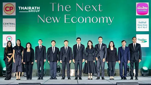 Thairath Forum 2025 ชี้ทางเร่งขับเคลื่อนประเทศ รองรับ The Next New Economy