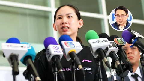 หาทางออกให้เร็วที่สุด "ก้องศักด" เร่งถก ส.แบดมินตัน ยันชัดต้องการให้ "หมิว" ลุย "ซีเกมส์ 2025"