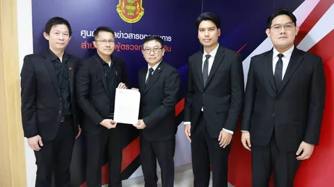 "ดิเรกฤทธิ์" ขวางแก้ รธน. ร้องผู้ตรวจการแผ่นดินส่งศาล รธน. ตีความชี้เกินอำนาจรัฐสภา 