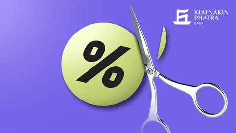 KKP Better เปิดตัวสินเชื่อใหม่ กู้มาใช้เรื่องจำเป็น-มีประโยชน์ ลดดอกเบี้ยได้สูงสุด 4%