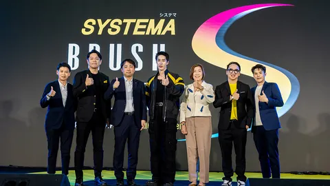 SYSTEMA ปฏิวัติตลาดแปรงสีฟัน สานต่อความสำเร็จ “วันเปลี่ยนแปรง” สู่ “BrushVolution”