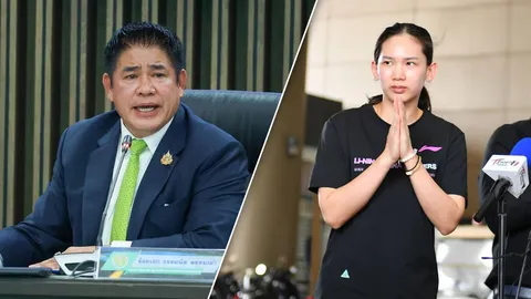 "หมิว พรปวีณ์" เผยเหตุเปลี่ยนใจช่วยซีเกมส์! คุย "ธรรมนัส" เป็นจุดเปลี่ยน