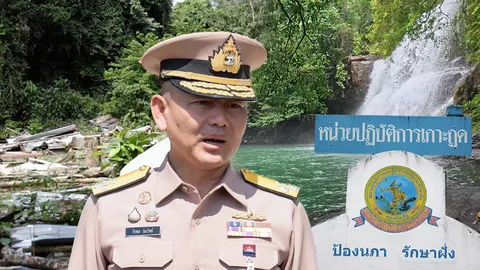 ประวัติศาสตร์ “เกาะกูด” ขุมทรัพย์ทะเลอ่าวไทย