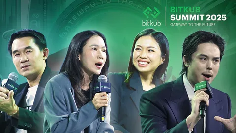 ถอดสูตรสำเร็จ SMEs สไตล์ Potato Corner, สุกี้ ตี๋น้อย, MizuMi, iHAVECPU