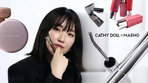 CATHY DOLL จับมือ MAENG ช่างแต่งหน้าของ ลิซ่า ออกคอลเลกชันใหม่ ตั้งเป้ายอดขายหมื่นล้าน