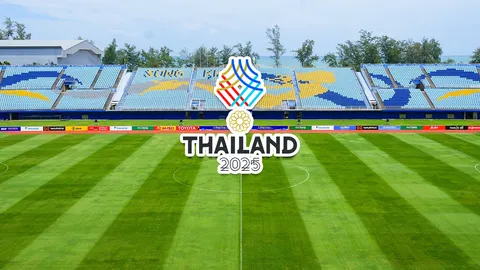 เกิดอะไรขึ้น! "ทีมชาติไทย" ย้ายสนามแข่ง "ซีเกมส์ 2025" ไม่เตะที่ จ.สงขลา