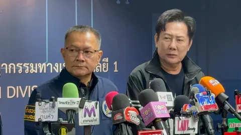 "ณวัฒน์" แจ้งเอาผิดไอโอ โอนเงินกลั่นแกล้ง จ่อคืนเงิน 5 หมื่น "กัน จอมพลัง"