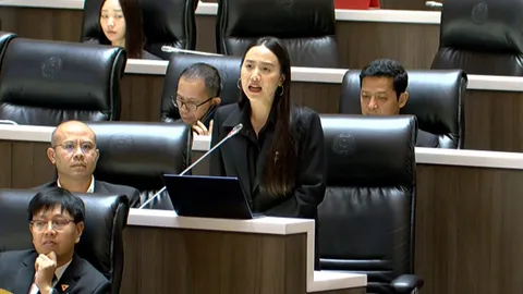 “สส.ไอซ์” แฉ กระบวนการฟอกเงิน ผ่านเว็บลอตเตอรี่ ฟอกเงินดำเป็นขาว