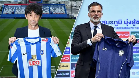 ดีลสลับขั้ว...ลงตัวเป๊ะ !!