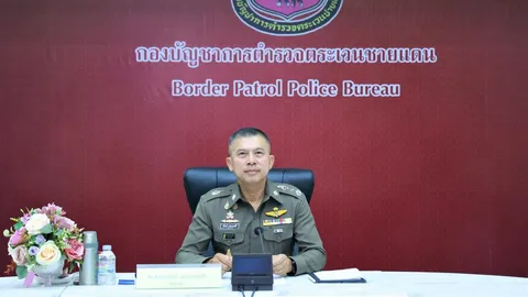 ผบช.ตชด. ตอบปม "กัน จอมพลัง" ส่งมอบเสื้อเกราะกันกระสุน สนับสนุนแนวหน้า