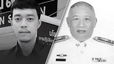 ผบ.ตร. ส่งกำลังใจครอบครัว 2 ตำรวจกล้า เสียชีวิตขณะปฏิบัติหน้าที่