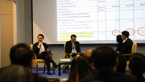 “วีระยุทธ” ห่วงไทยไร้แผนยุทธศาสตร์แรงงาน-“ษัษฐรัมย์” ชี้วิกฤตกองทุนบำนาญคือการทุจริต