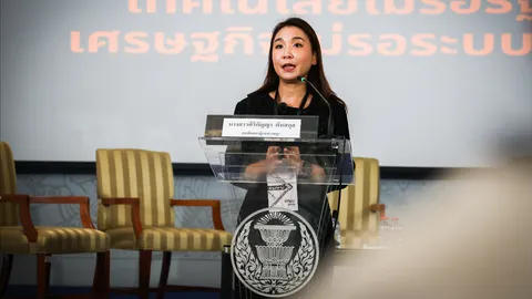 “ศิริกัญญา” เสนอ 4 แนวทางรับมือเปลี่ยนแปลงการจ้างงาน แนะใช้ “สวัสดิการติดตัว-บัญชีแรงงาน” เสริม