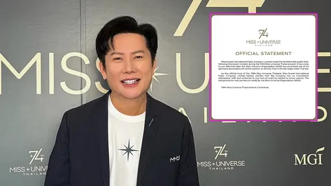 ตำรวจบุกรวบทีมงานมิสยูนิเวิร์ส แอบให้นางงามถ่ายโปรโมตคาสิโนออนไลน์ เรียกณวัฒน์เข้าให้ปากคำ