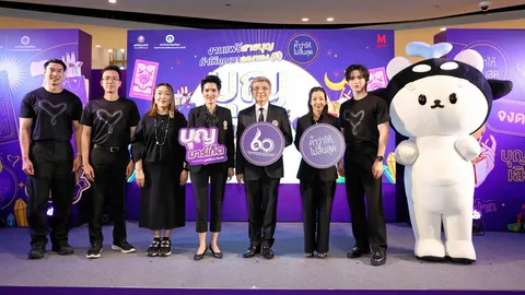 อิ่มบุญได้ของใน “บุญมาร์เก็ต”