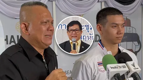 “ส.ยิมนาสติก” แจง 2 สาเหตุหลัก “อิทธิฤทธิ์” นักกีฬายิมนาสติกหลุดทีมชาติ ซีเกมส์ 2025-แม้คัดตัวผ่าน