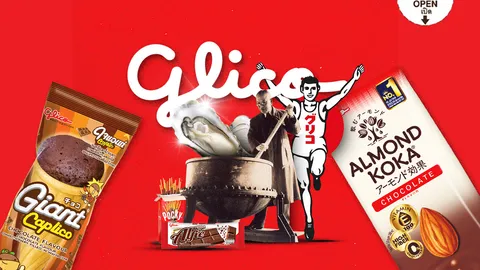 โลกยังไม่รู้ว่า กูลิโกะ ทำมากกว่า“ขนม” จากน้ำซุปต้มหอยสู่อาณาจักรอาหารสามแสนล้านเยน