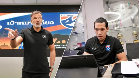 “แอนโธนี ฮัดสัน” เรียกประชุมสตาฟฟ์โค้ช ก่อนพา “ทีมชาติไทย” พิชิตเป้าหมาย!