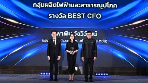 GULF กวาด 3 รางวัลใหญ่ งาน IAA Awards for Listed Companies 2025